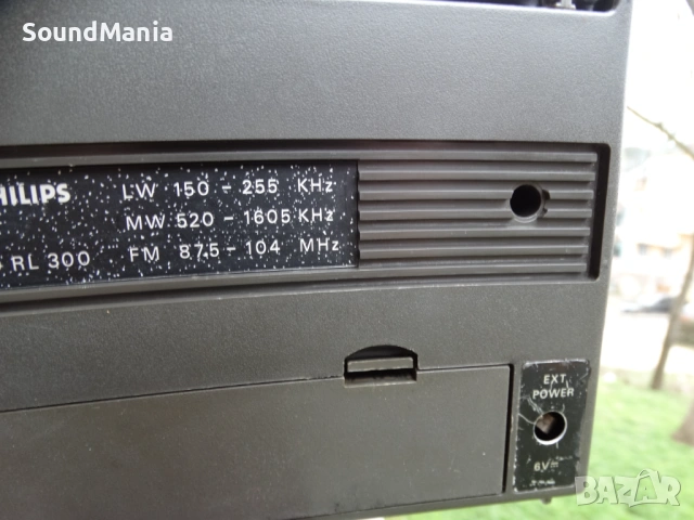PHILIPS 90 RL 300 ..., снимка 12 - Радиокасетофони, транзистори - 53656780
