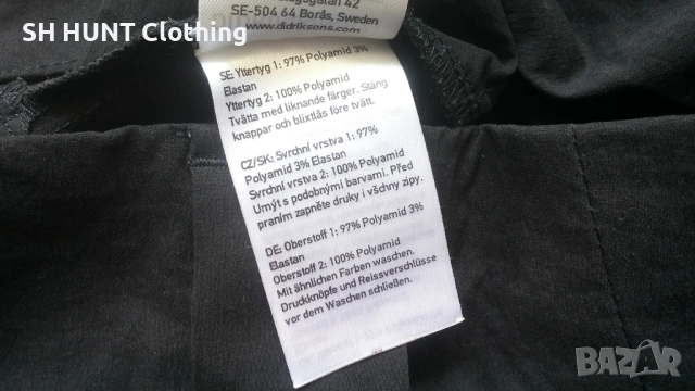 DIDRIKSONS DIDRIK Stretch Pants размер XL еластичен панталон - 1986, снимка 18 - Екипировка - 53276380