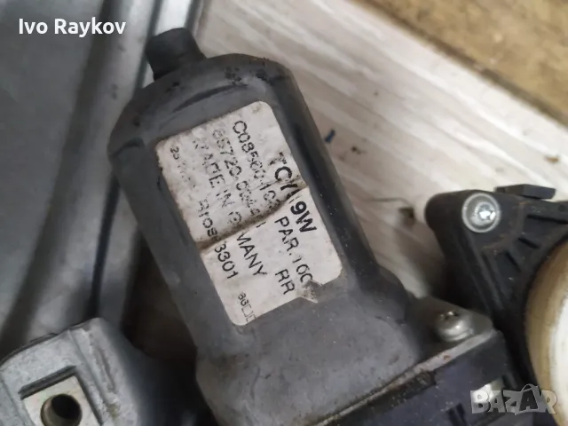 Повдигачи на прозорци 85720-02440. TOYOTA AURIS 2 