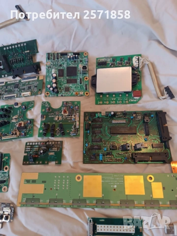 2 лота Платки позлата сребро, снимка 6 - Части за лаптопи - 53962184