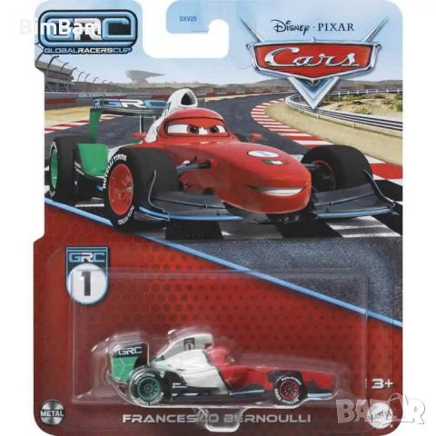 Оригинална количка Cars Francesco Bernoulli GRC / Disney / Pixar, снимка 1 - Коли, камиони, мотори, писти - 46295849