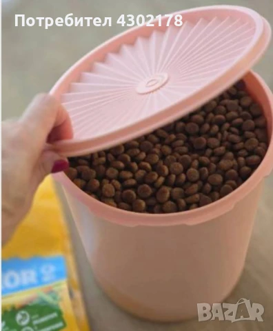 Топери разни , снимка 11 - Кутии за съхранение - 50646299