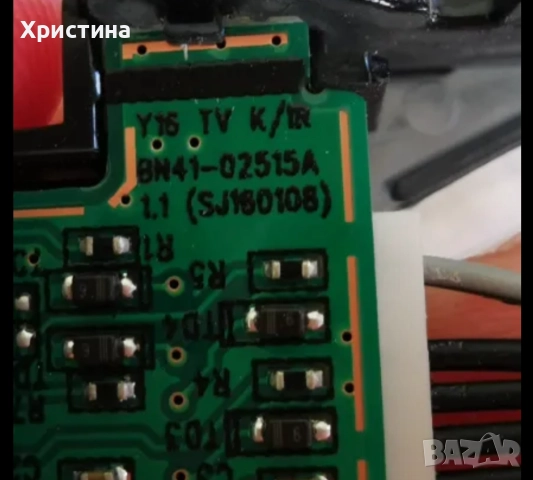 Samsung UN65MU8000F BN94-12542B BN41-02570B PB BN44-00912A,QE65Q70AAT BN41-02855, снимка 10 - Части и Платки - 37895217