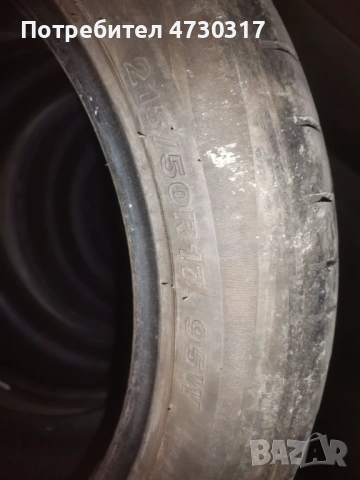 Джанти и летни гуми, снимка 8 - Гуми и джанти - 53932658