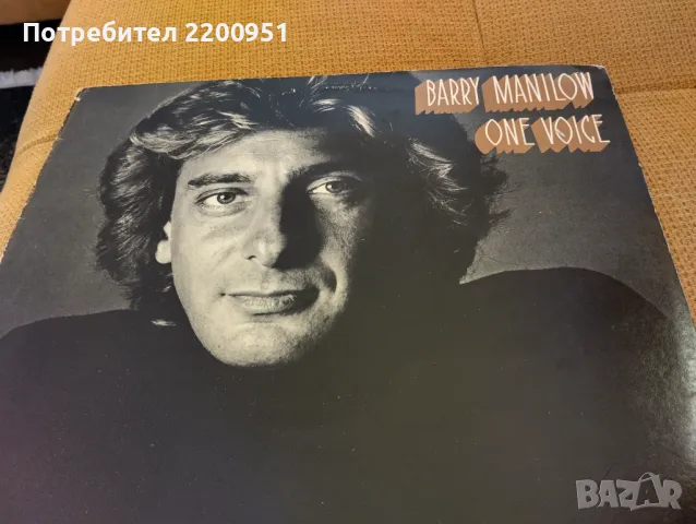 BARRY MANILOW, снимка 1