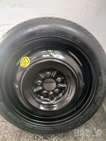 16цола патерица шкода скала оем нова, снимка 8 - Аксесоари и консумативи - 52489712