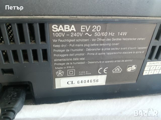 VHS Saba Ev20, снимка 8 - Плейъри, домашно кино, прожектори - 45764707