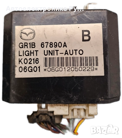 Модул светлини ,GR1B 67890A ,за MAZDA 6 Station Wagon Facelift (GY) 2.0 (2002 - 2007)