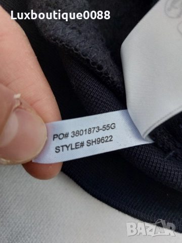 Чисто ново без етикет горнище Lacoste M, снимка 8 - Спортни дрехи, екипи - 52059634