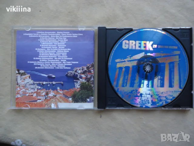 Greek - 20 златни песни, снимка 3 - CD дискове - 48941971