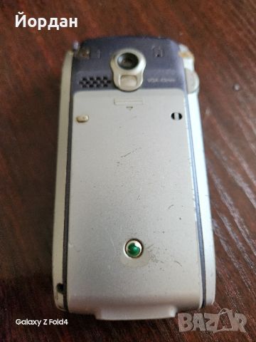 Sony ericsson P900 , снимка 3 - Sony Ericsson - 46492790