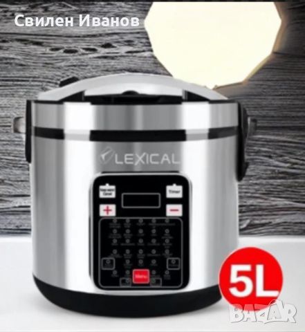 Мултикукър Lexical Multicooker LRC-3410, снимка 4 - Мултикукъри - 45694617