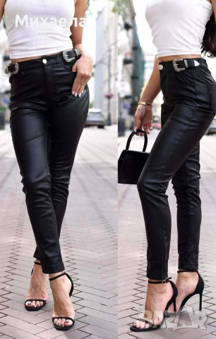 Кожен панталон с ефектен колан - 20€ 