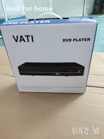 VATI DVD плейър HDMI, снимка 7 - Плейъри, домашно кино, прожектори - 46555136