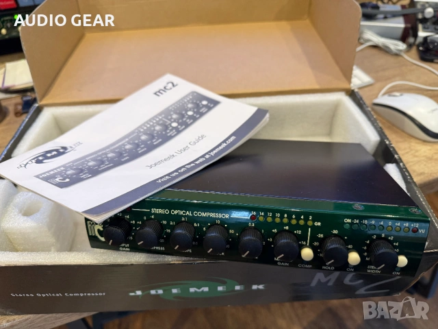 Joemeek MC2 Stereo Optical Compressor