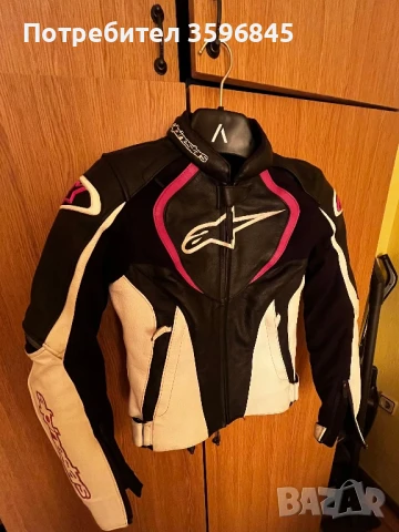 Alpinestars Stella дамско яке, снимка 1