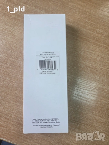 Нов тестер Elizabeth Arden, снимка 4 - Дамски парфюми - 54065145