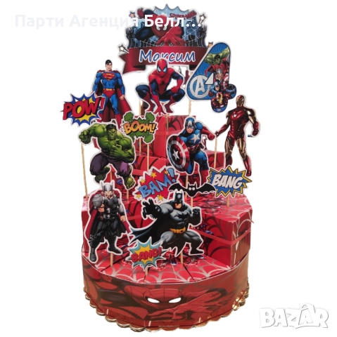 Картонена торта Авенджърс Avengers Отмъстителите, снимка 2 - Други - 46577067