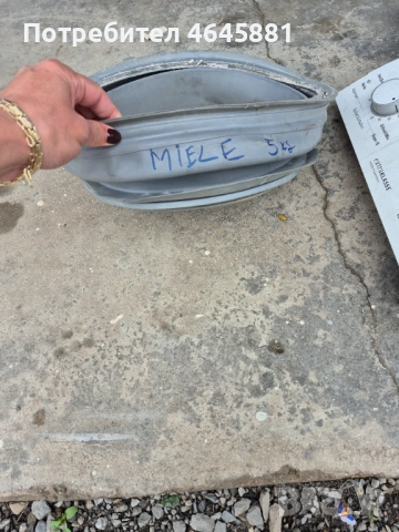 Резервни части за перални , снимка 4 - Перални - 52471167