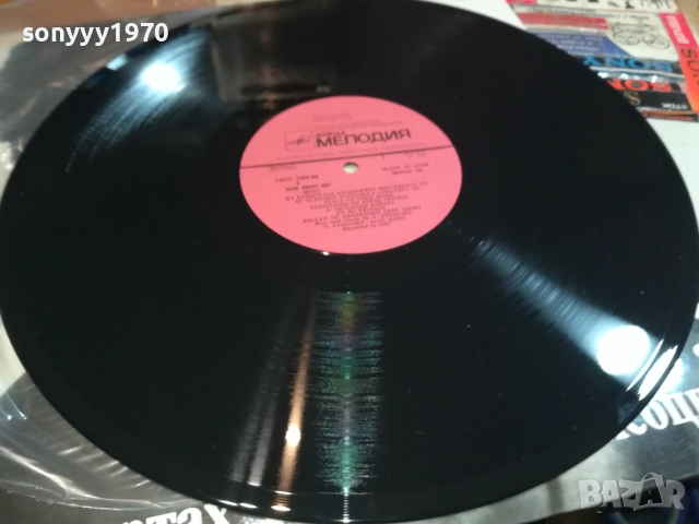 ВЛАДИМИР ВИСОЦКИ-ПЛОЧА,КАТО НОВА!!! 0309251048, снимка 2 - Грамофонни плочи - 51588745