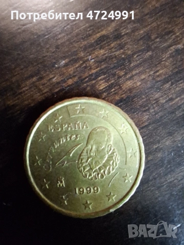 Редки Европа монети, снимка 16 - Колекции - 53298670