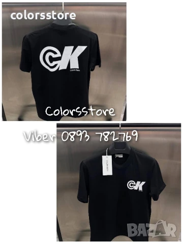 Мъжка тениска Calvin Klein/IM85x