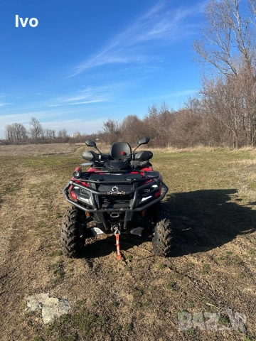 Can-am Outlander MAX DPS 700