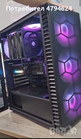 Геймърски компютър , снимка 2 - Геймърски - 54172069