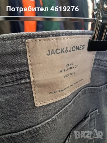 Продавам дънки на Jack & Jones Спешно!!!, снимка 5 - Дънки - 52567034