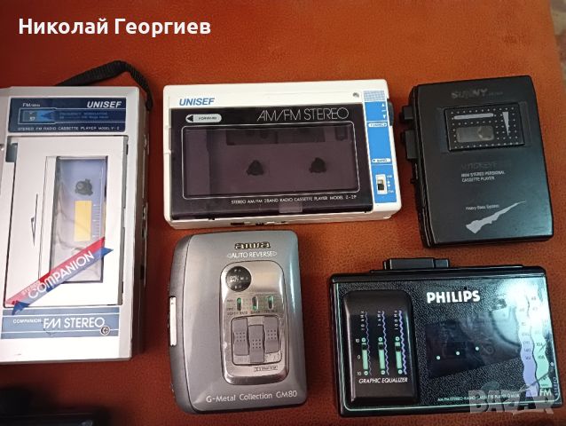 Уокмен Walkman различни марки , снимка 2 - Аудиосистеми - 46319427