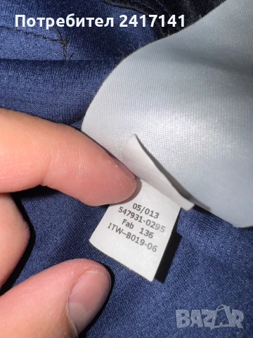 Манчестър Юнайтед / Manchester United 2013/14 Danny Welbeck 19 , снимка 9 - Футбол - 51185328