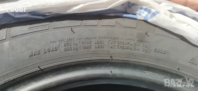 Продавам летни гуми Michelin Agilis 51 R16C 215/65 106/104T, снимка 5 - Гуми и джанти - 47925408