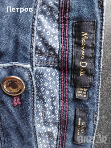 Мъжки дънки Massimiliano Dutti, снимка 6 - Дънки - 52812339