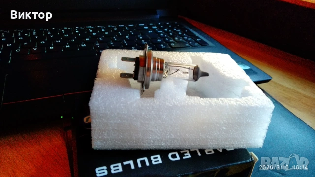 Оригинални мигачи за калник на Опел Астра-j и 2 крушки H-7 за къси светлини, снимка 6 - Аксесоари и консумативи - 53783891