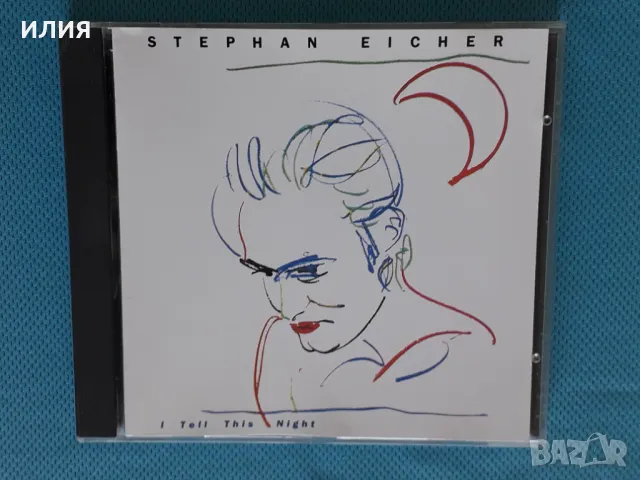 Stephan Eicher – 1985 - I Tell This Night(Mercury – 843 957-2)(New Wave,Pop Rock), снимка 1 - CD дискове - 47245158