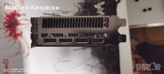 Radeon Rx Vega 64, снимка 2 - Видеокарти - 54020696