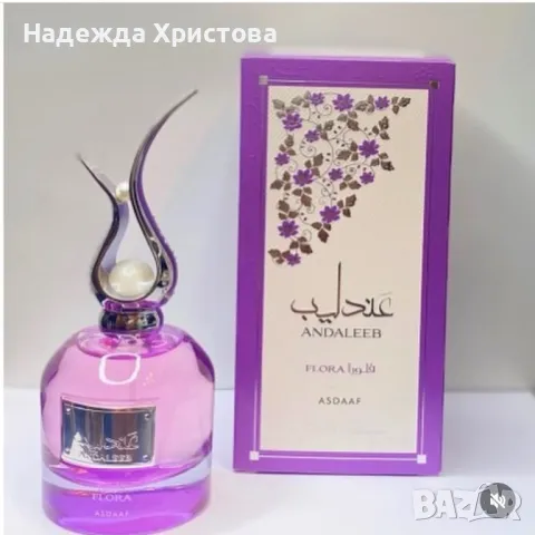 Дубайска Фраганция Andaleeb Flora, снимка 3 - Дамски парфюми - 48437363