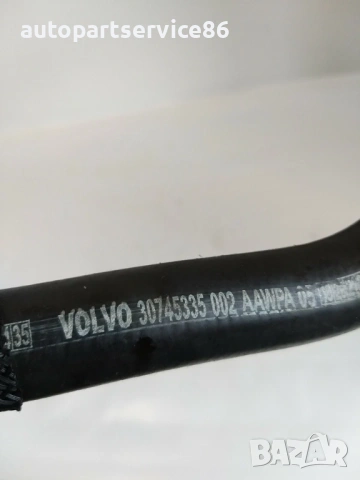 Маркуч за охладителна течност за Volvo S60 D5 2.4 (2007) 30745335, снимка 2 - Части - 53808677