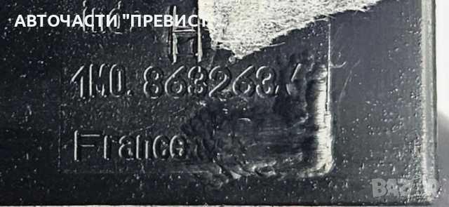 Централна Конзола Сеат Толедо 2 Сеат Леон Seat Toledo 2 Leon 1998-2004 OEM 1M0863263, снимка 3 - Части - 53712482