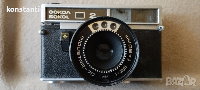 ЛЕНТОВ ФОТОАПАРАТ "СОКОЛ 2" СССР, снимка 3 - Антикварни и старинни предмети - 52524321