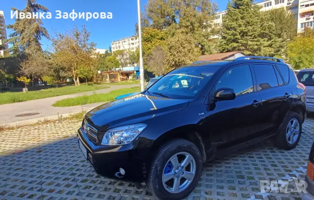 Тойота RAV 4 ,2.2 ,D-4D, снимка 7 - Автомобили и джипове - 48552806