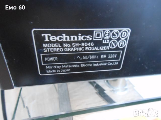 еквилайзер Technics SH 8046, снимка 7 - Еквалайзери - 46775749