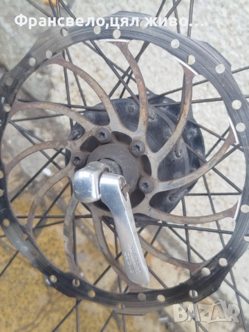 28.29 цола динамо капла за велосипед колело , снимка 4 - Части за велосипеди - 53002049