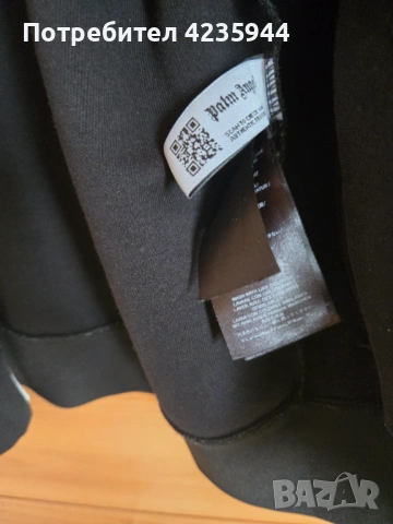 Palm Angels  ,оригинално горнище , снимка 4 - Суичъри - 53934556