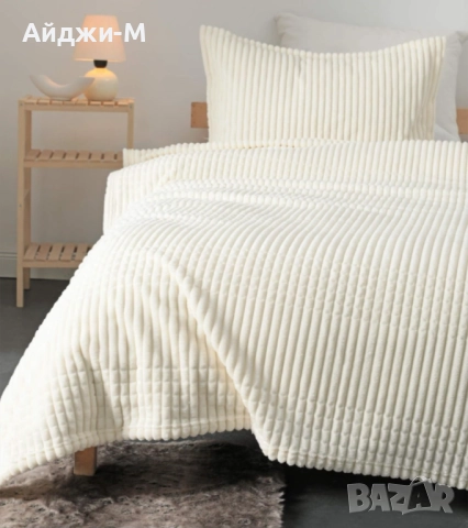 Дебели Релефни Одеяла "ÖZDİLEK", снимка 18 - Олекотени завивки и одеяла - 17345408