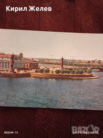 Комплект ретро картички ЛЕНИНГРАД редки за КОЛЕКЦИЯ ДЕКОРАЦИЯ 36020, снимка 4 - Филателия - 51882901