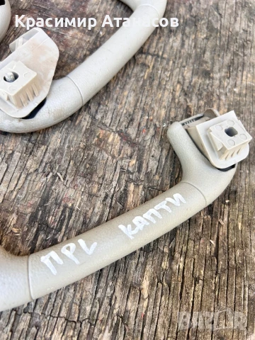 Ръкохватка дръжка за таван за Шевролет каптива 2008г, снимка 3 - Аксесоари и консумативи - 51422701