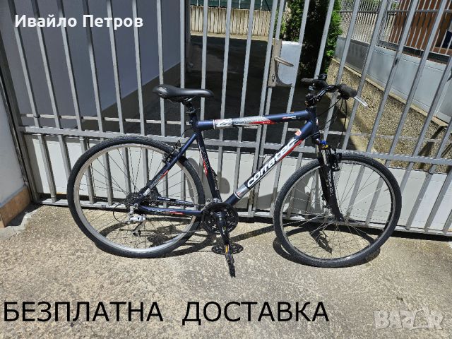 алуминиев велосипед 28 цола CORRATEC-шест месеца гаранция, снимка 1 - Велосипеди - 46292516