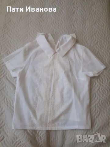 Бяла Тениска/ Риза къс ръкав