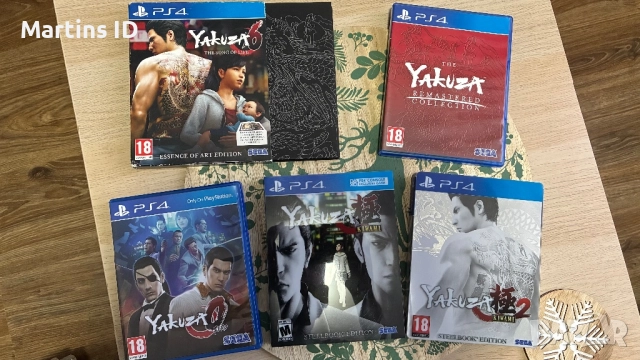 Yakuza Collection 